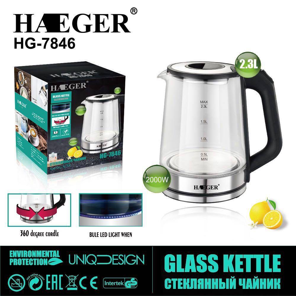 WhatsApp Image 2025-04-09 at 17.27.36