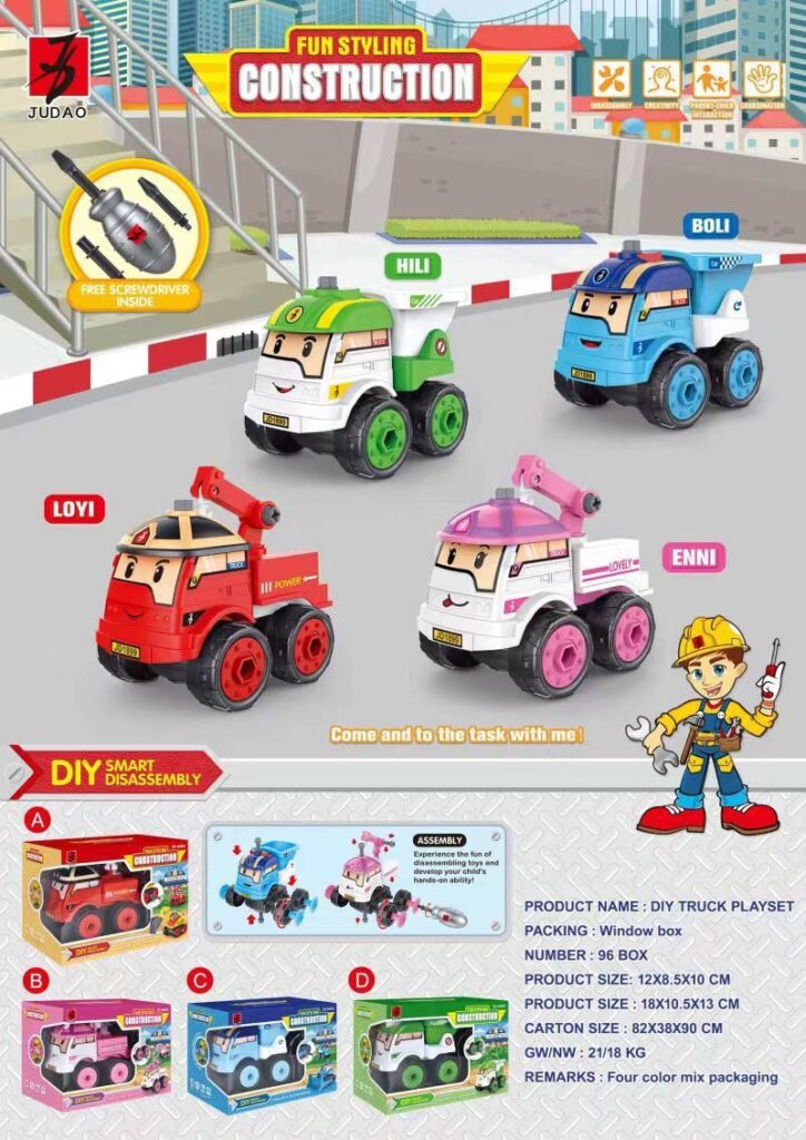 WhatsApp Image 2025-04-09 at 17.27.37 (4)